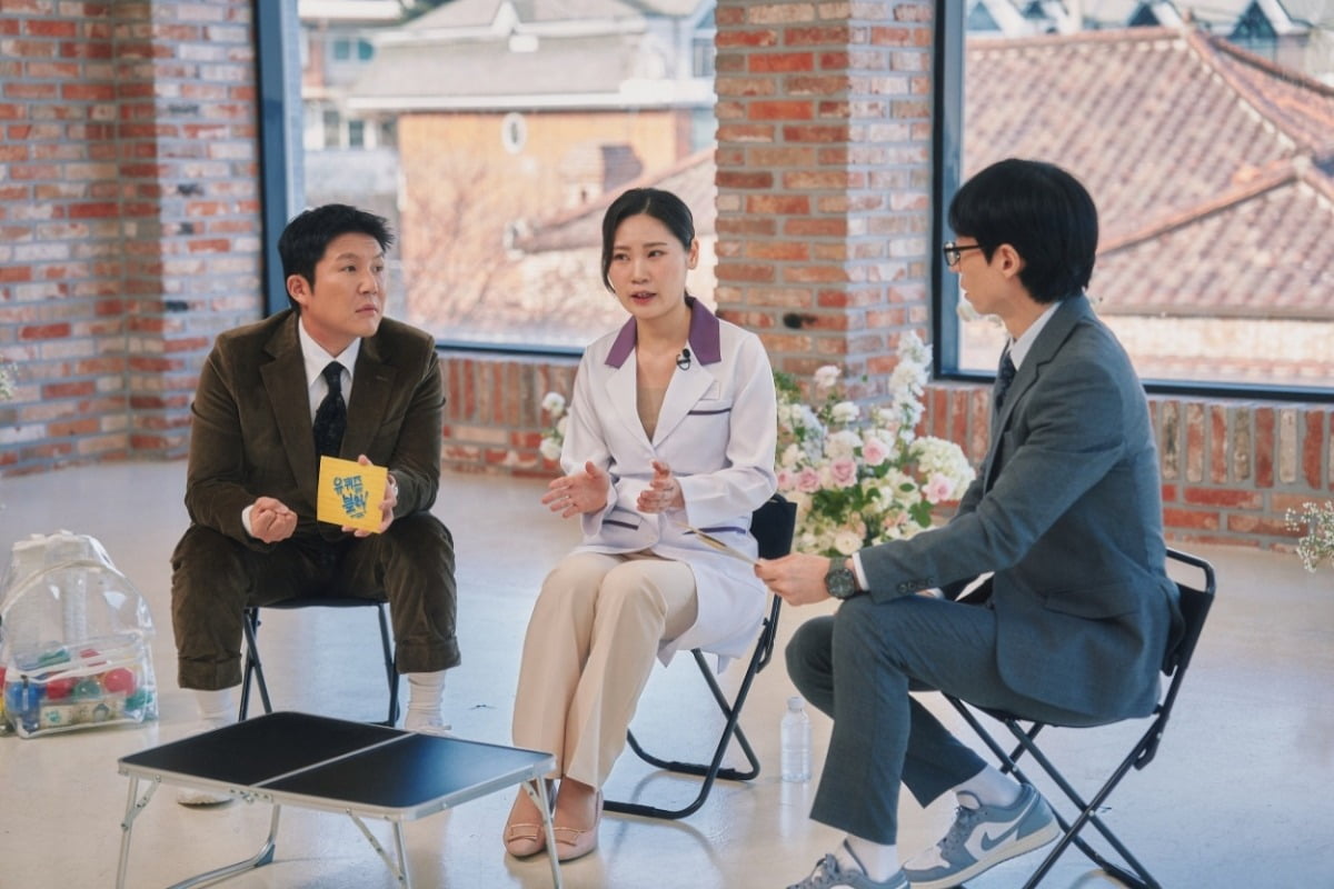 사진=tvN 캡처
