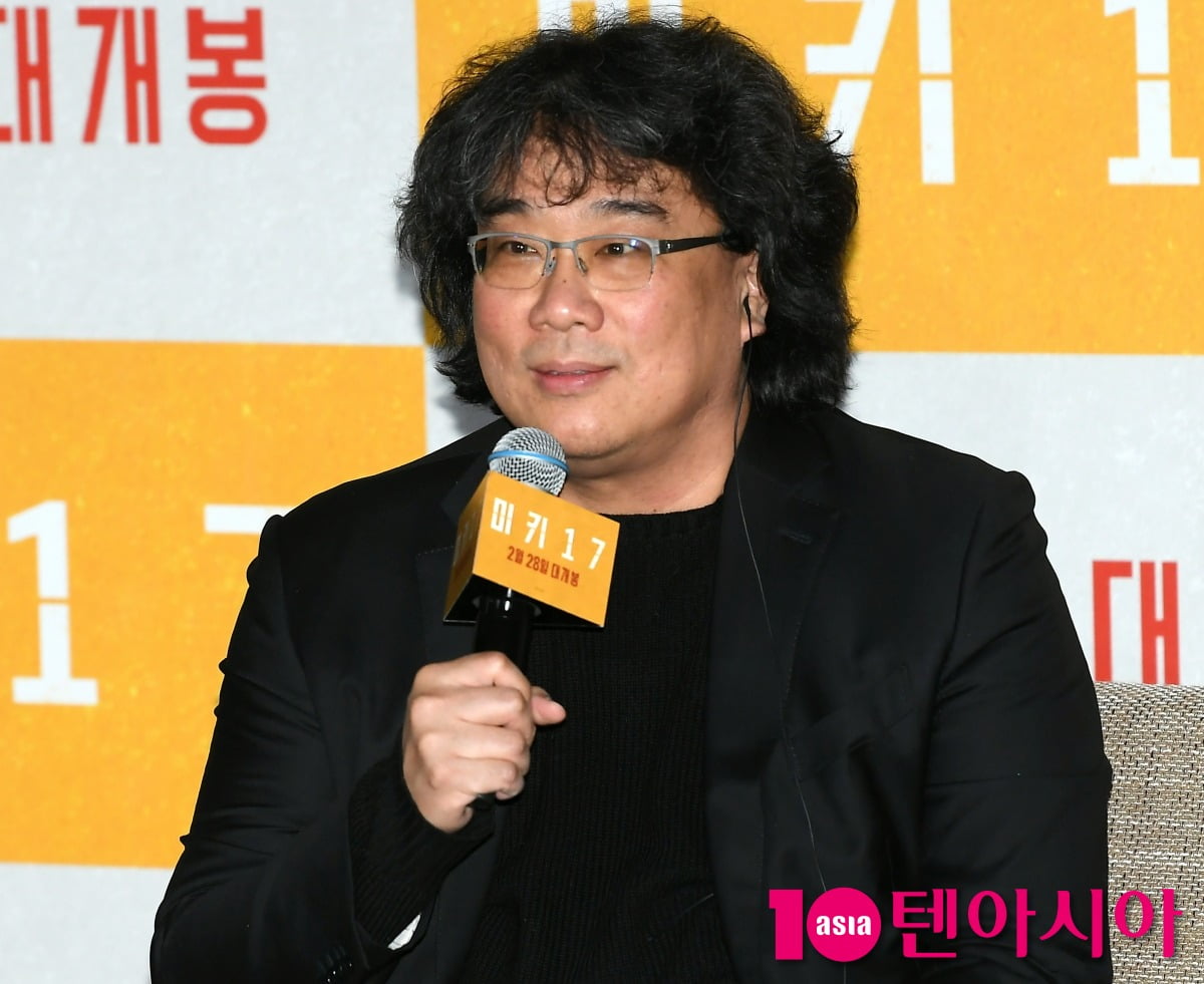 사진=텐아시아DB