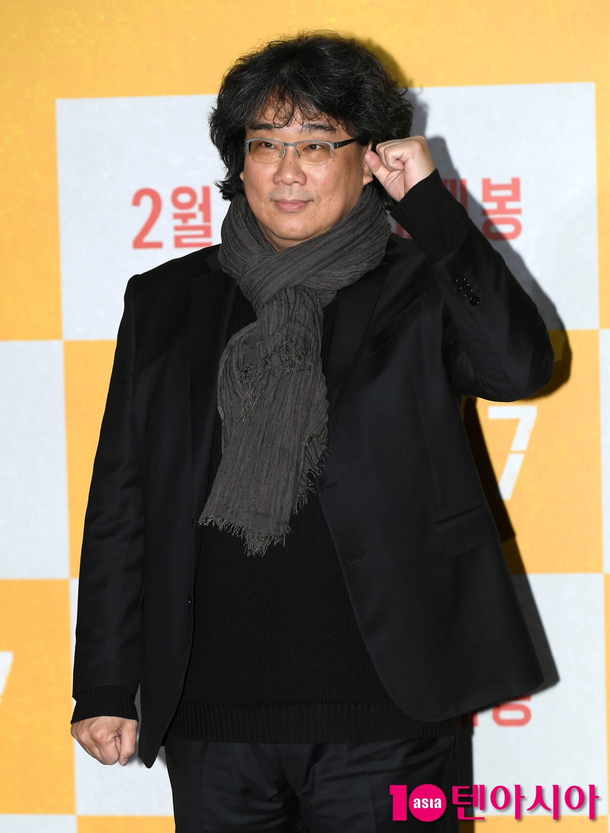 봉준호 감독, 월클감독의 곰하트...미키17 파이팅[TEN포토+]