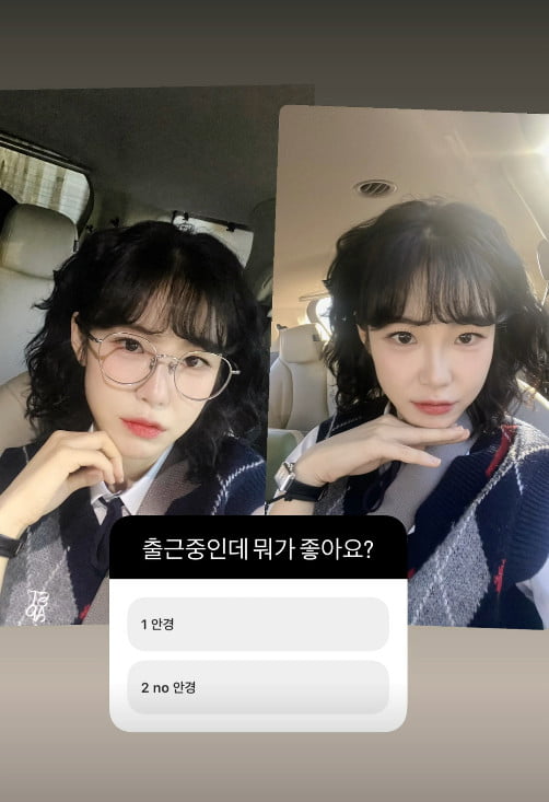 사진=전효성 SNS