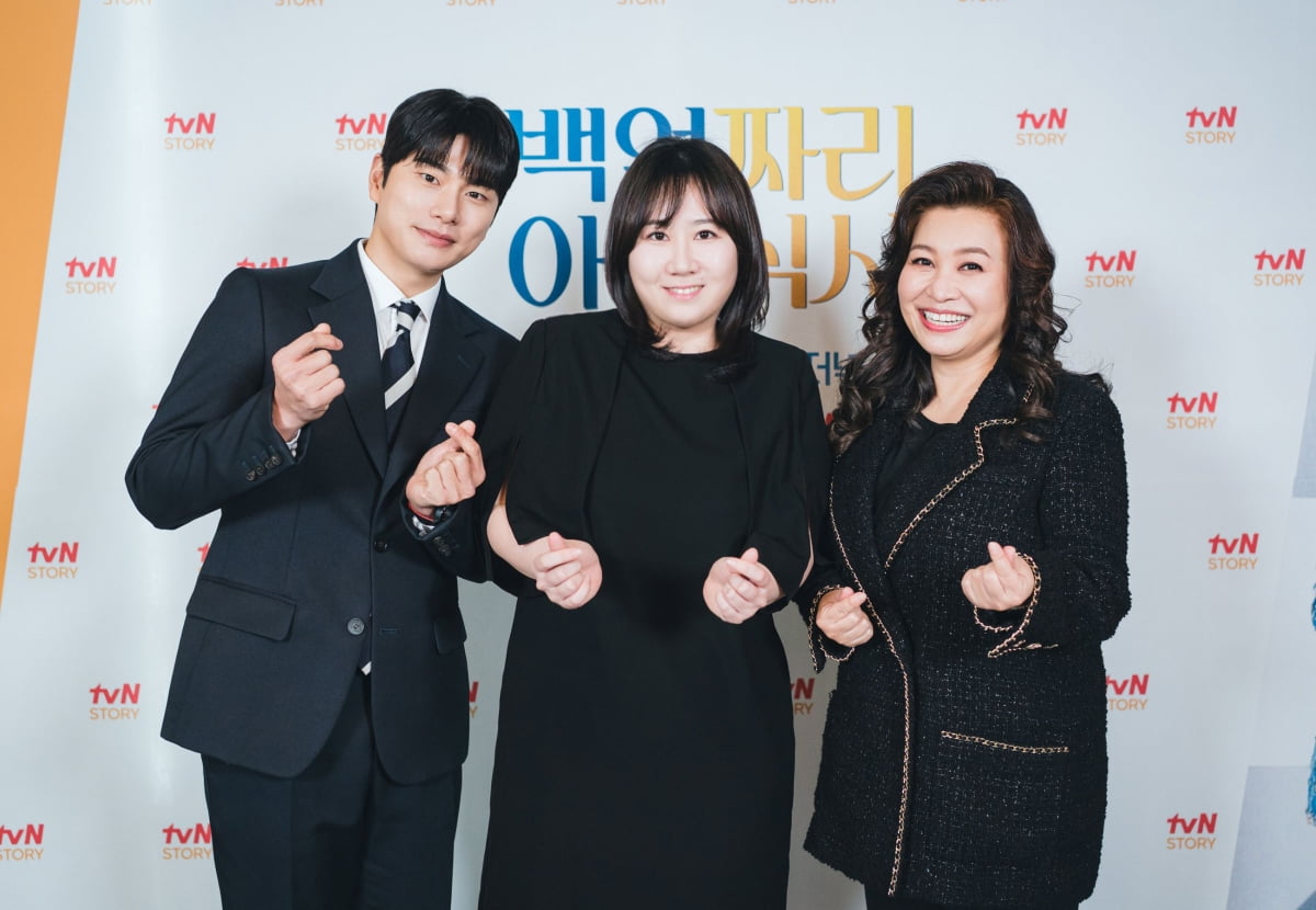 / 사진제공=tvN STORY ‘백억짜리 아침식사’