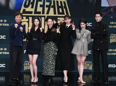 서강준-진기주-김신록-전배수-김민주-박세현,언더커버 하이스쿨 주역들[TEN포토+]