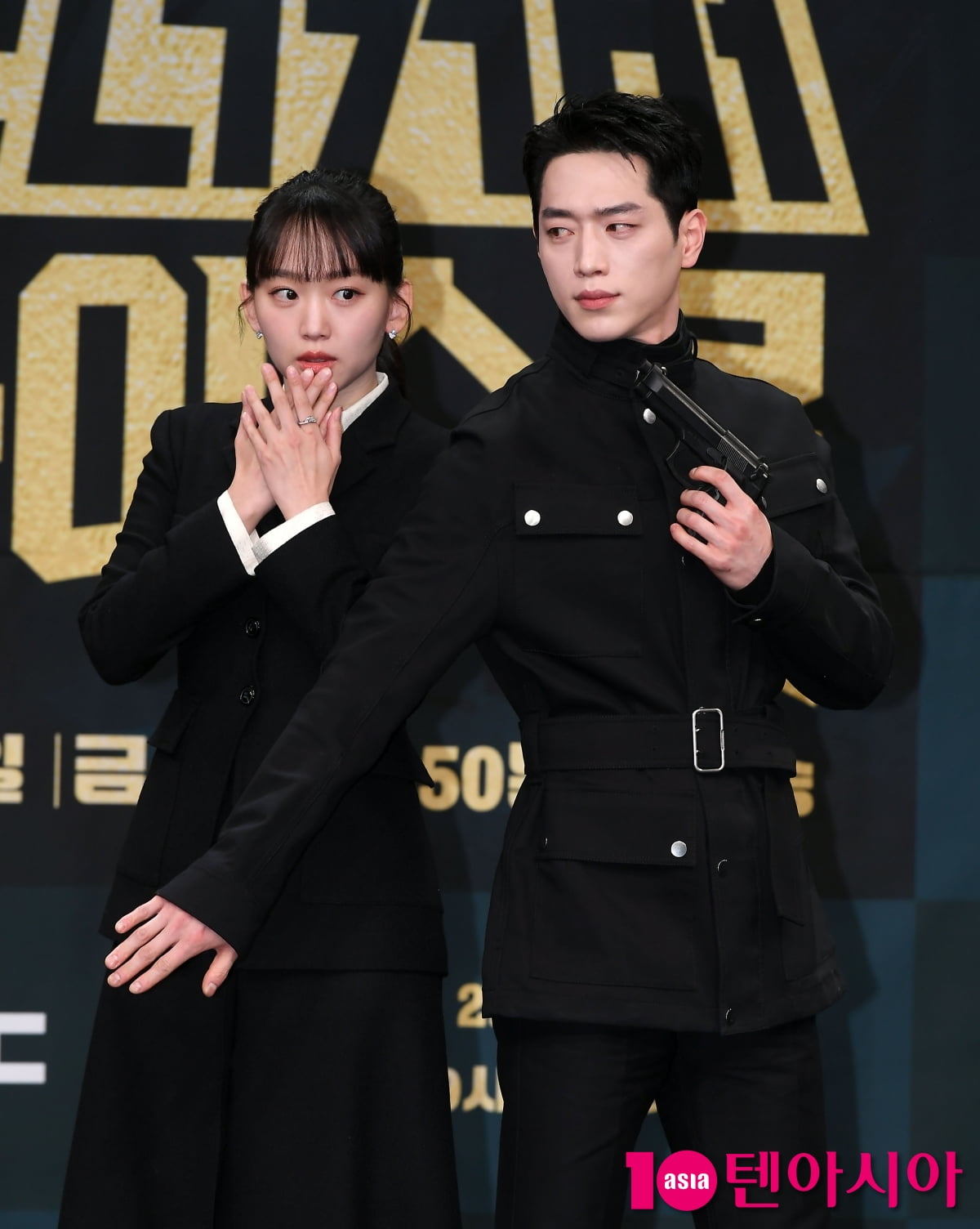 서강준-진기주,언더커버 하이스쿨의 비주얼 커플[TEN포토+]