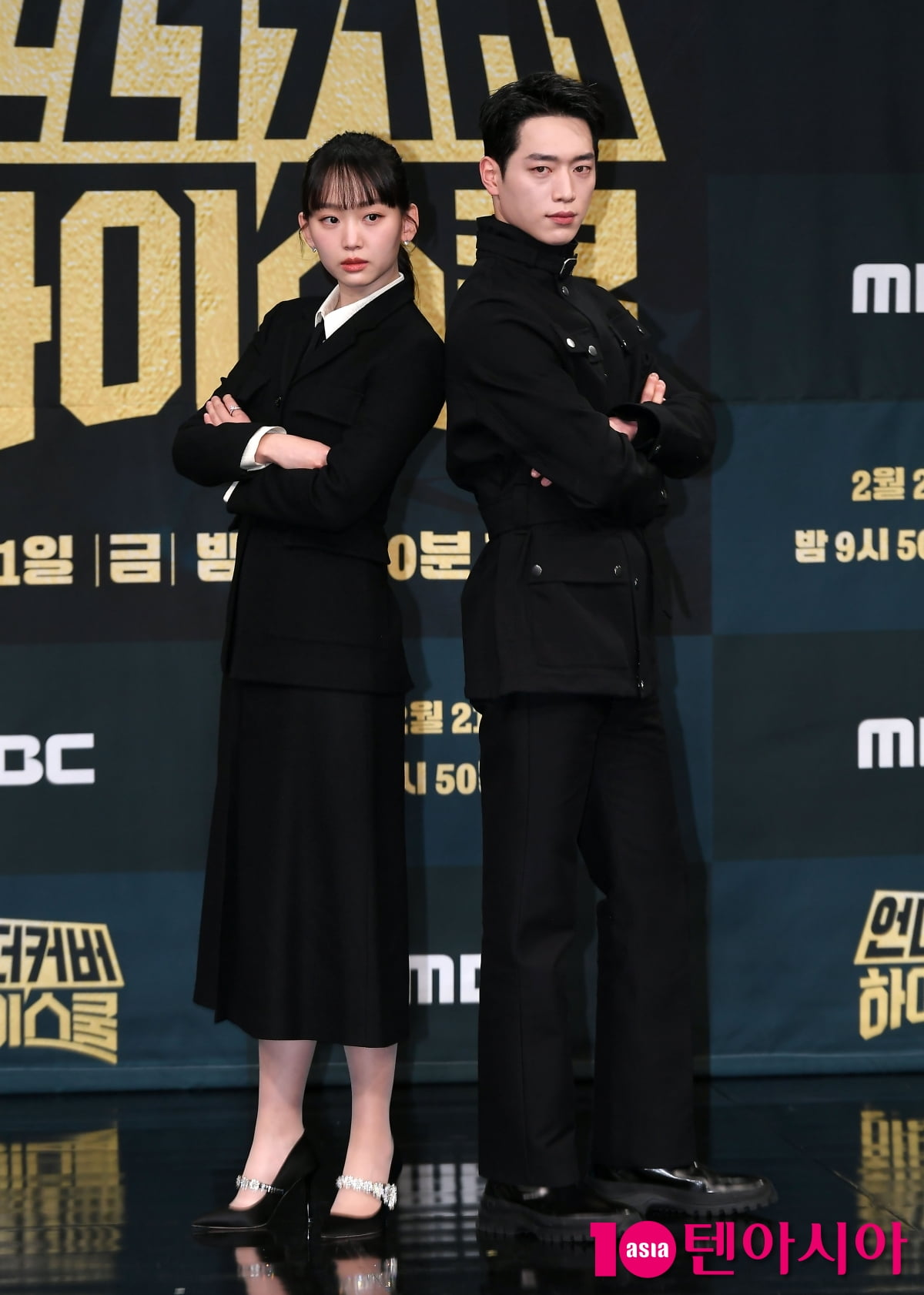 서강준-진기주,언더커버 하이스쿨의 비주얼 커플[TEN포토+]