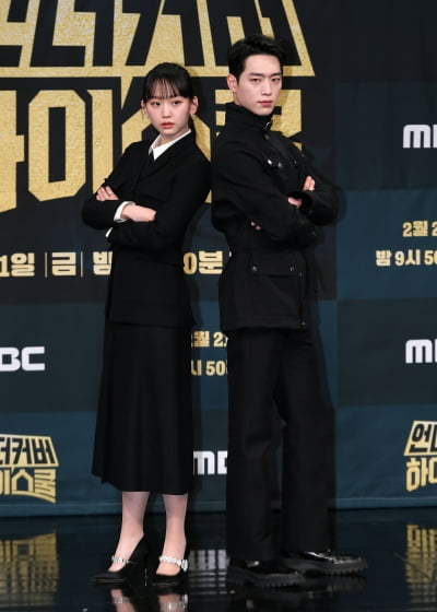 서강준-진기주,언더커버 하이스쿨의 비주얼 커플[TEN포토+]