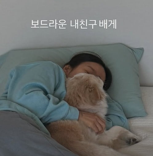 사진=이효리 SNS