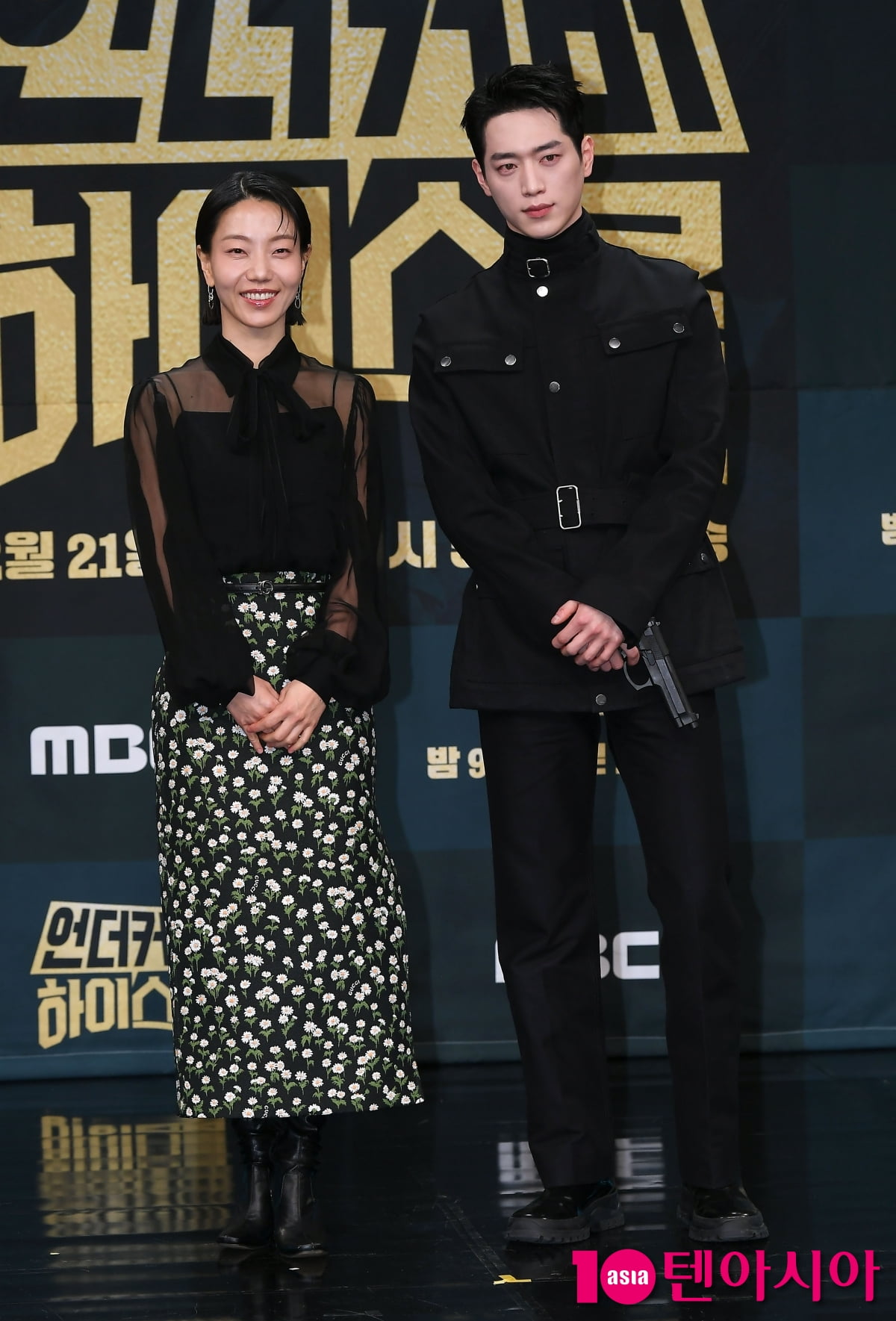 서강준-김신록, 이사장과 국정원 요원[TEN포토+]