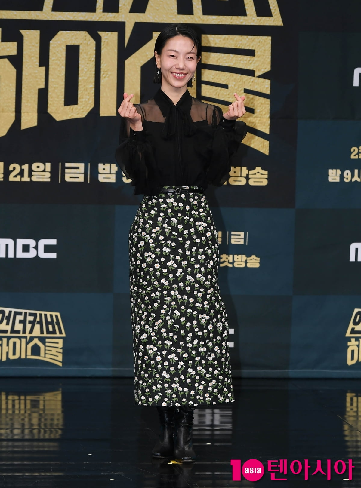 김신록, 스윗한 미소[TEN포토+]