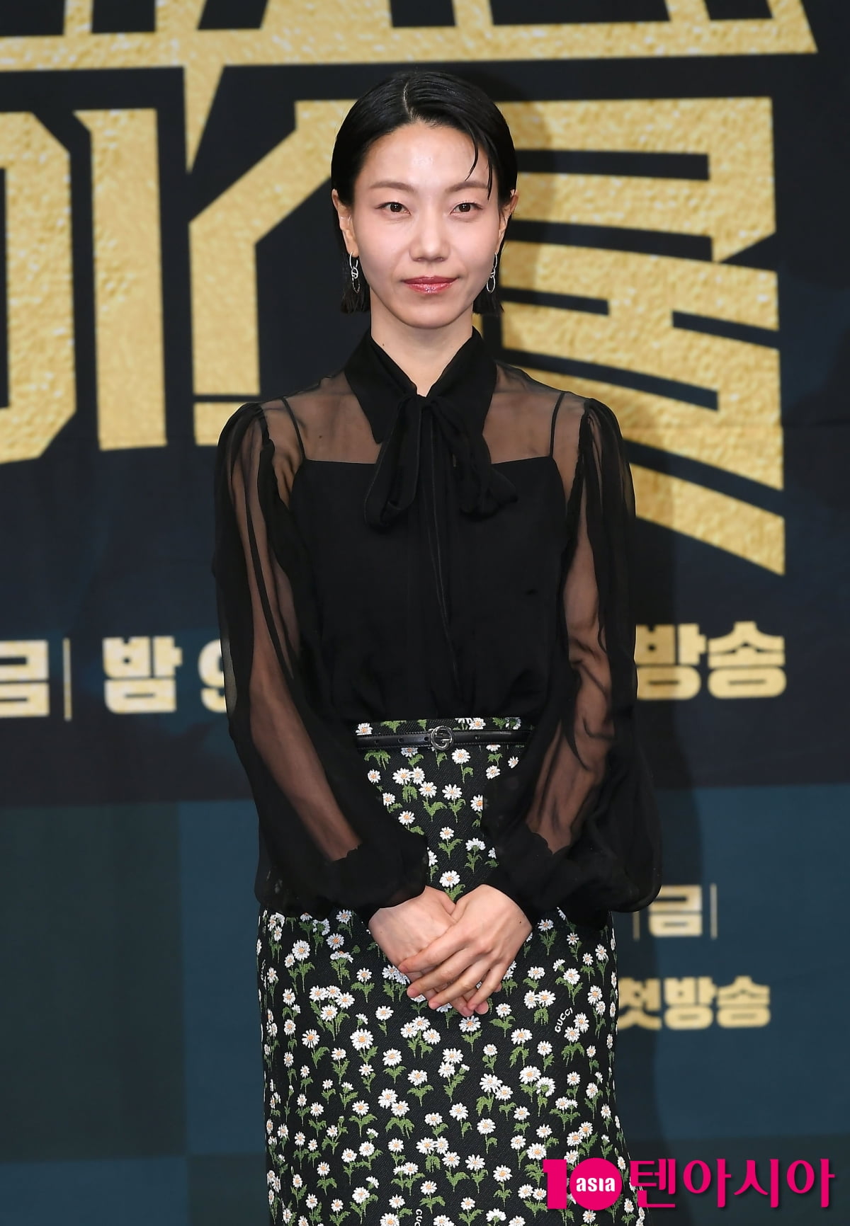김신록, 스윗한 미소[TEN포토+]