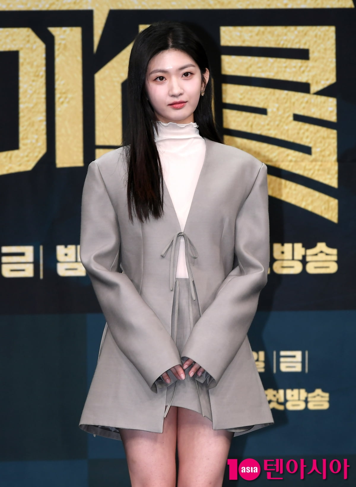 박세현, 러블리한 MZ[TEN포토+]