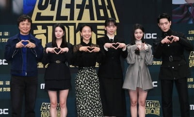 [종합] 서강준, 군복 벗고 교복 입었다…'치인트' 9년 만에 대표작 경신 도전 ('언더커버')