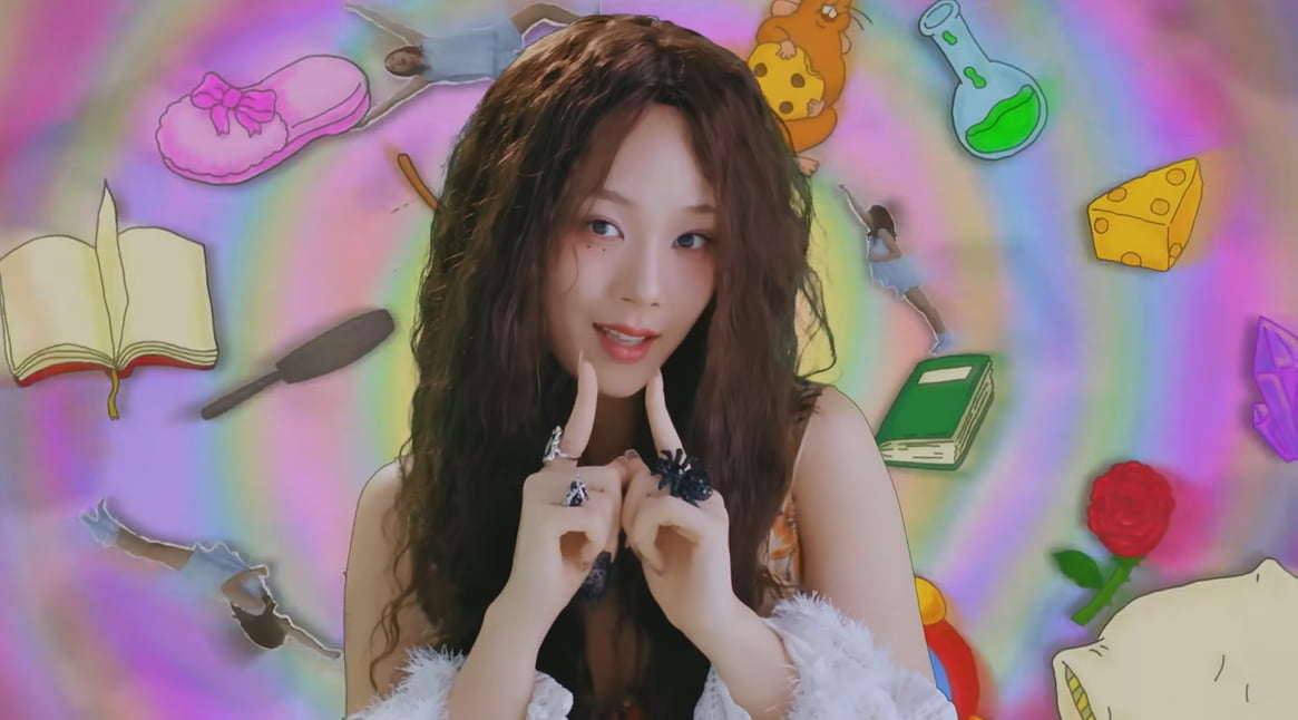 사진=비비 '밤양갱' MV 갈무리