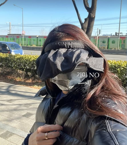 사진=미자 SNS
