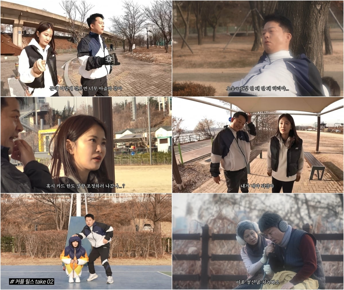 [종합] '7월 결혼' 김준호, 결국 도망갔다…♥김지민이 가계약금 계산, "그렇게 비싼 줄 몰라"