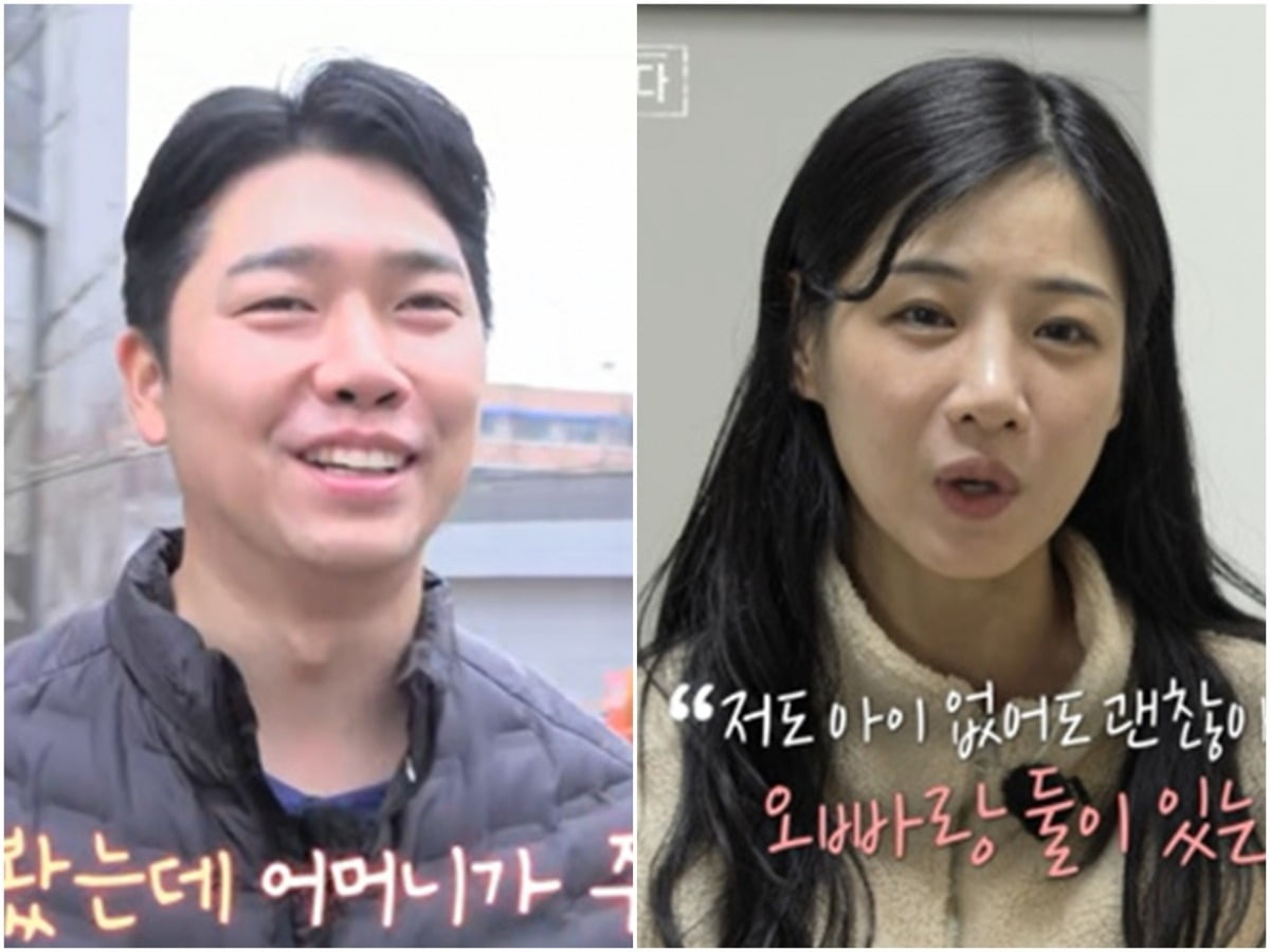 사진=ENA와 SBS Plus의 '나는 SOLO, 그 후 사랑은 계속된다' 캡처