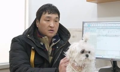 '44세' 구성환, 재벌설 해명하더니…결국 고삐 풀렸다 "다시 태어난 것" ('나혼산')