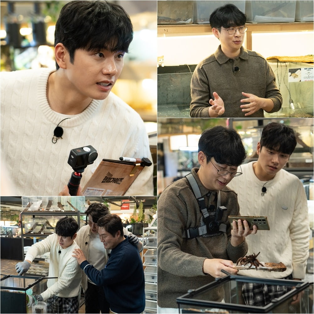 사진=tvN 제공