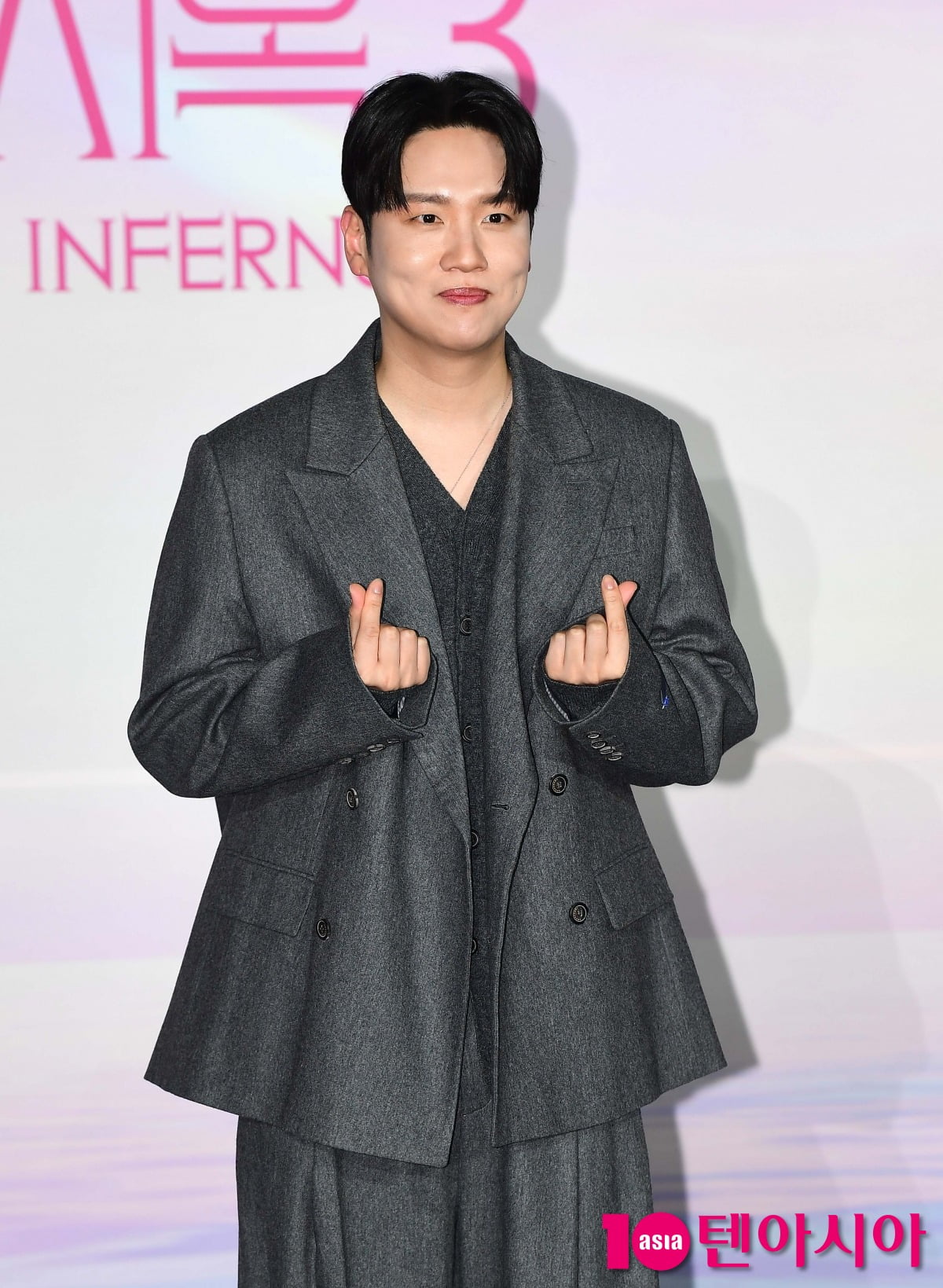 사진=텐아시아DB