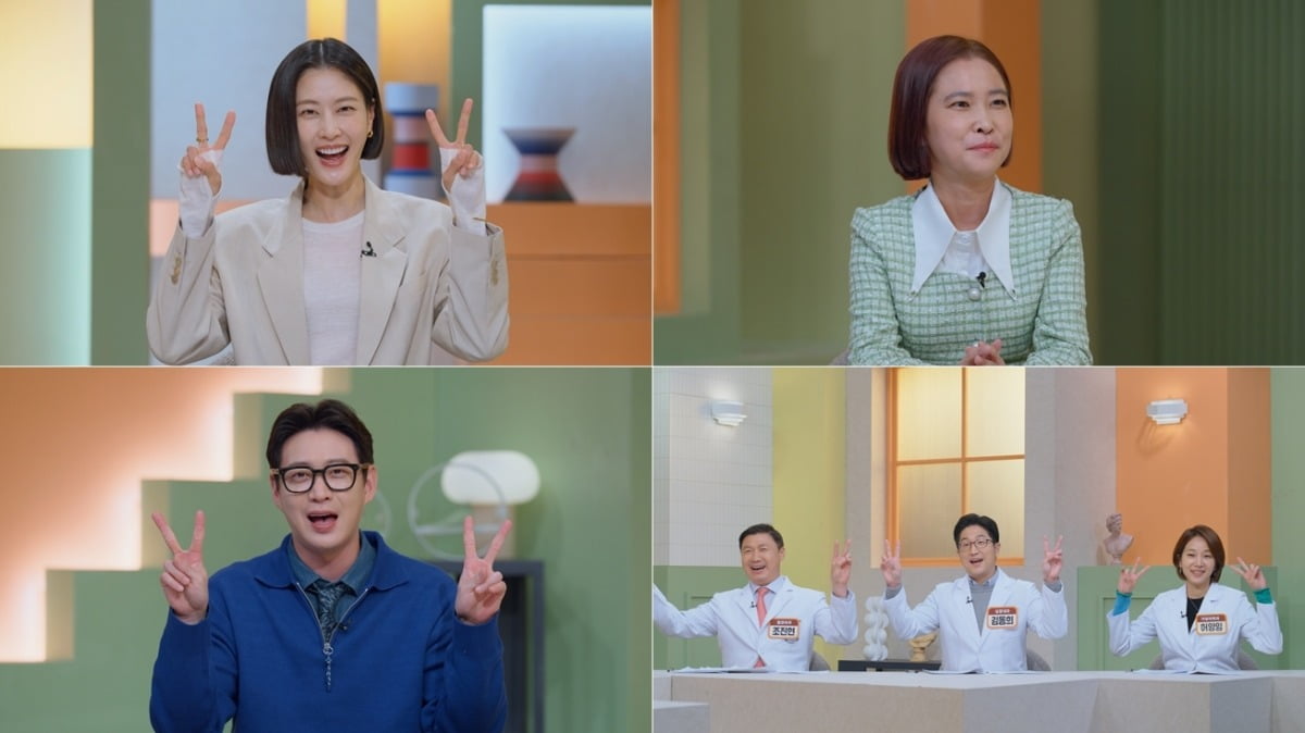 사진제공=SBS '오늘부터 인생 2막'