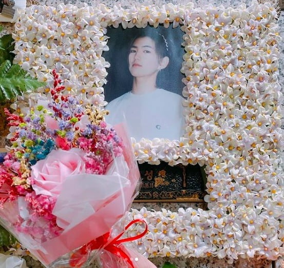 사진=노유민 SNS