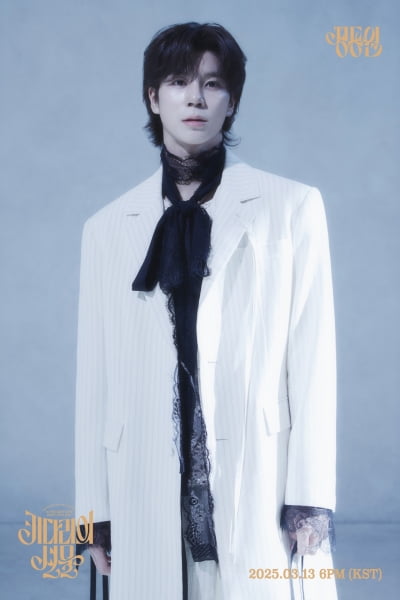 '키다리' 정동원, 소녀 손 잡고 나란히