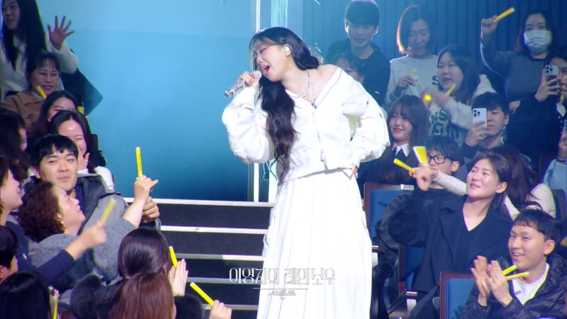 / 사진 = KBS 제공