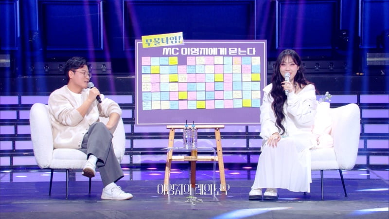 / 사진 = KBS 제공