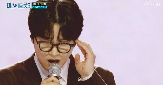 사진제공=TV조선