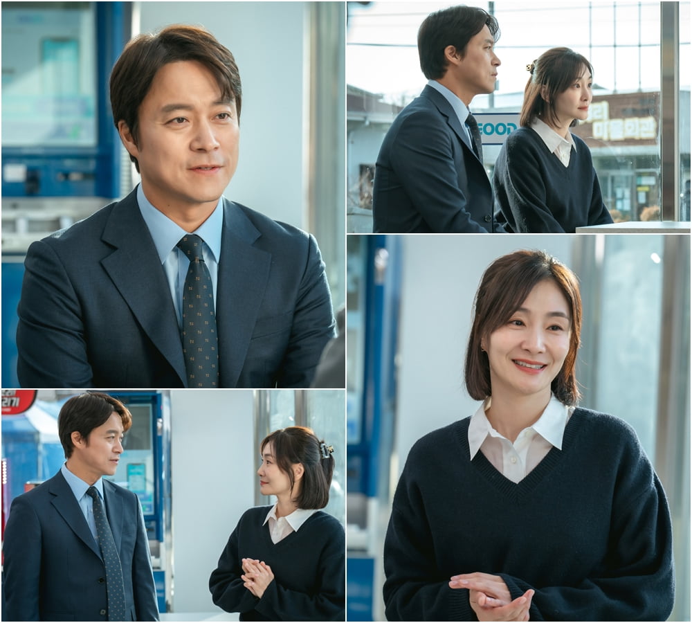 사진 제공: KBS 2TV 주말드라마