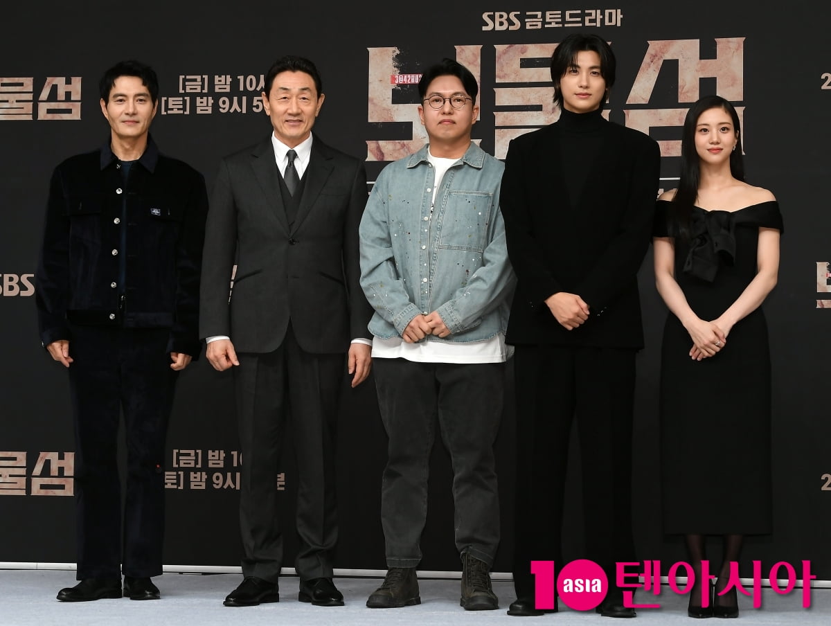 진창규 감독-박형식-허준호-이해영-홍화연, 드라마 '보물섬' 파이팅![TEN포토+]
