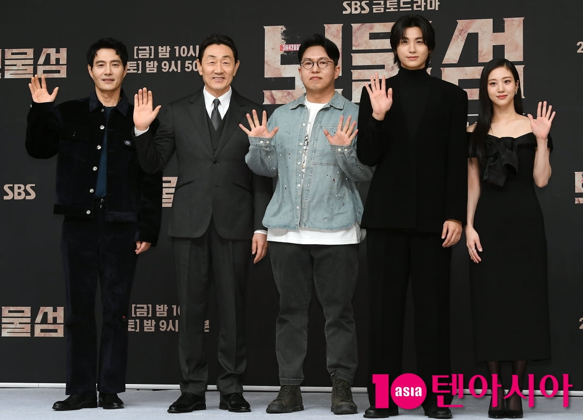 진창규 감독-박형식-허준호-이해영-홍화연, 드라마 '보물섬' 파이팅![TEN포토+]