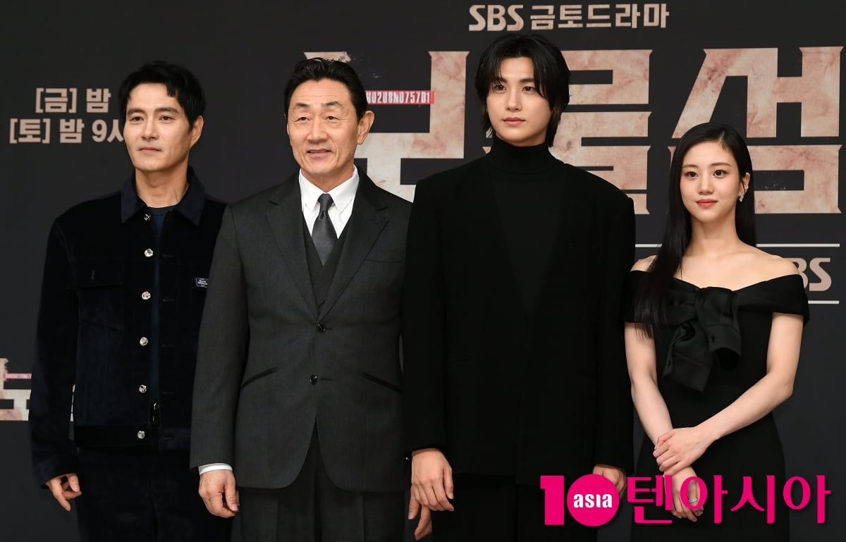 진창규 감독-박형식-허준호-이해영-홍화연, 드라마 '보물섬' 주역들[TEN포토+]