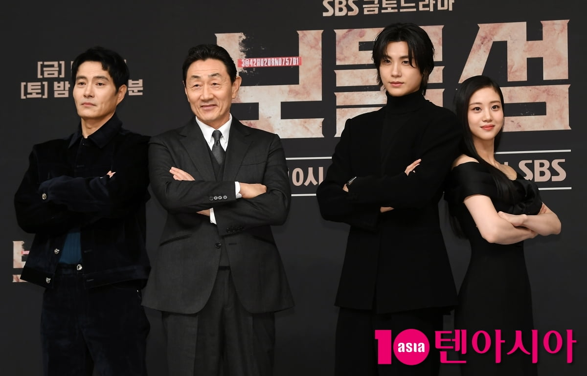 진창규 감독-박형식-허준호-이해영-홍화연, 드라마 '보물섬' 주역들[TEN포토+]