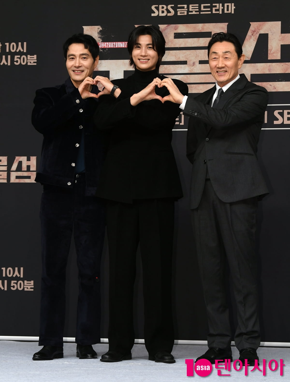 박형식-허준호-이해영, 기대되는 조합[TEN포토+]