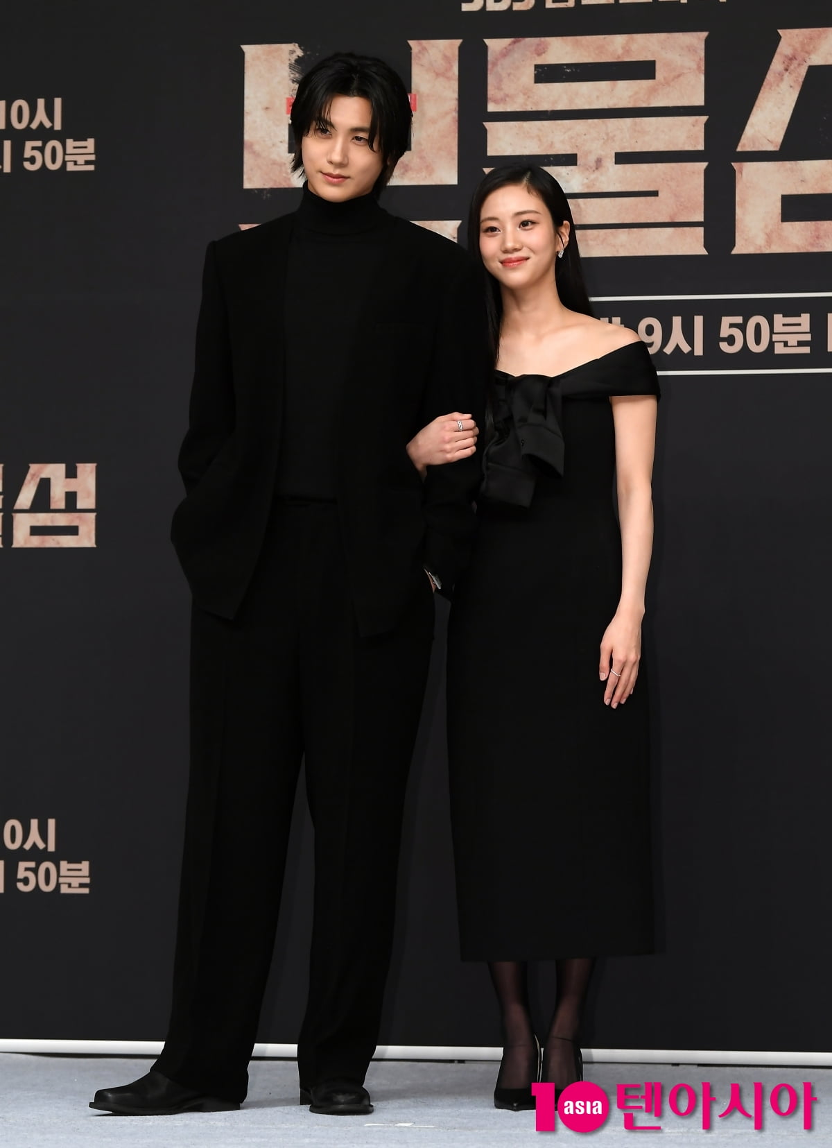 박형식-홍화연, 비주얼 커플[TEN포토+]
