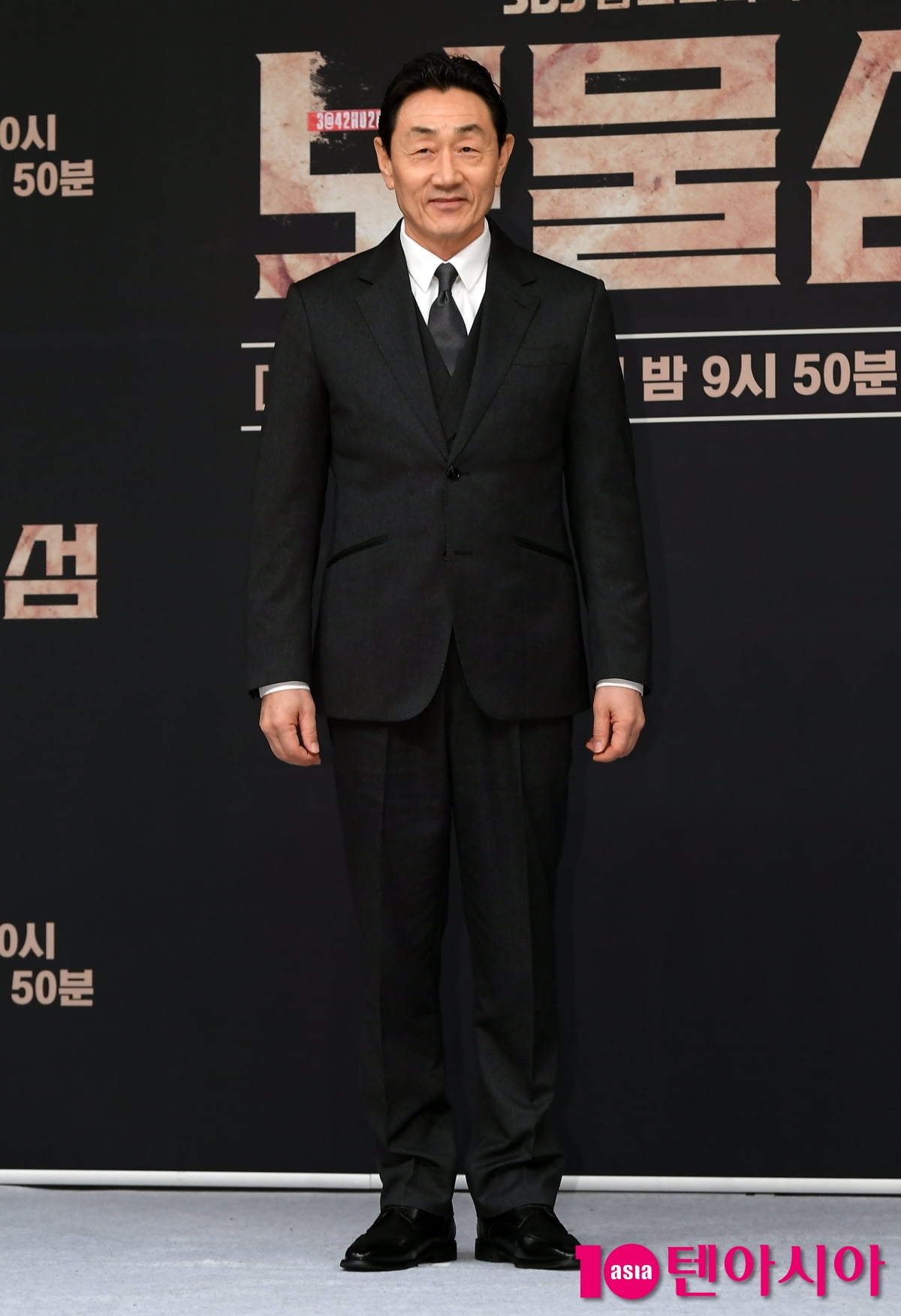 허준화, 부드러운 미소[TEN포토+]