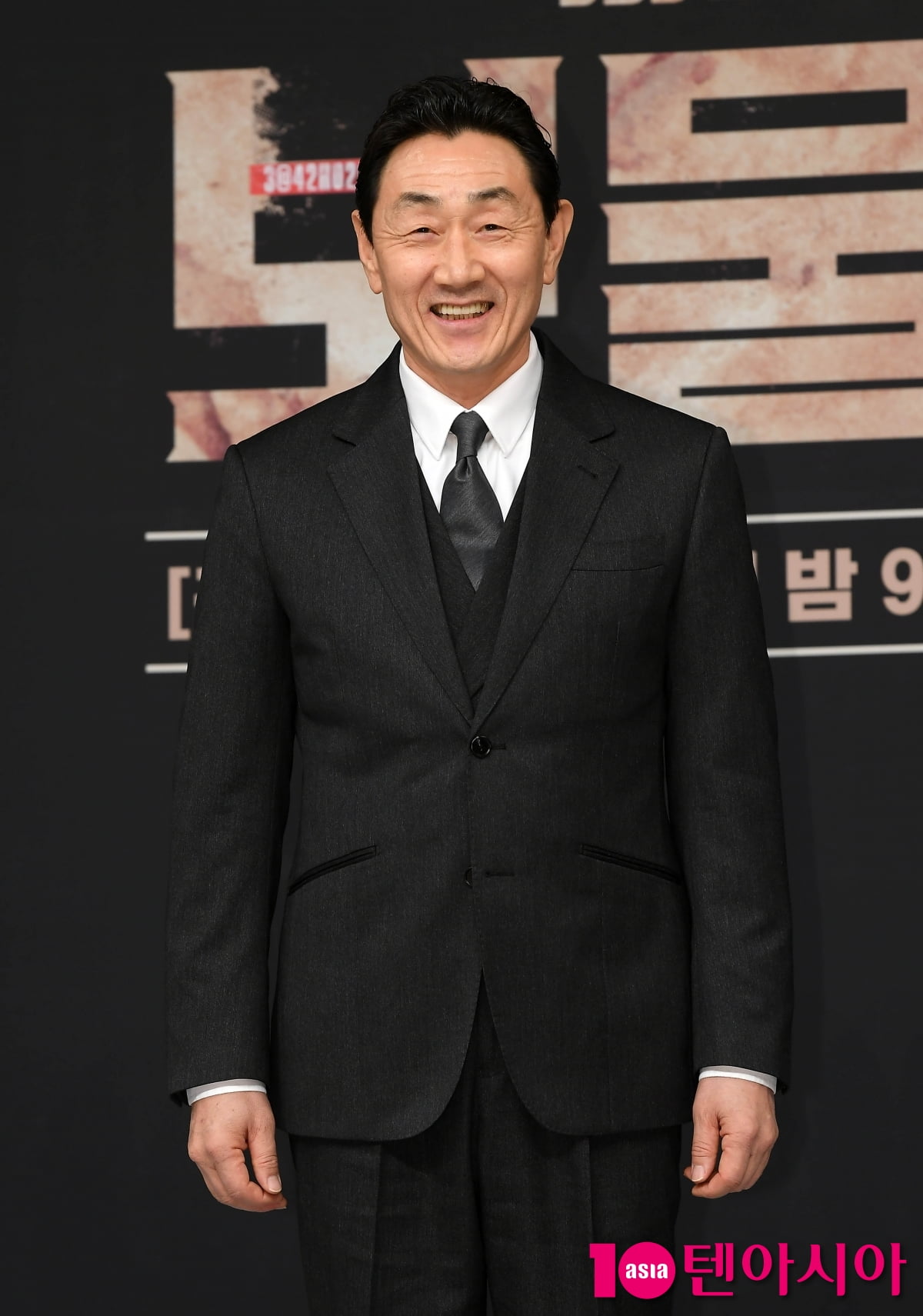 허준화, 부드러운 미소[TEN포토+]