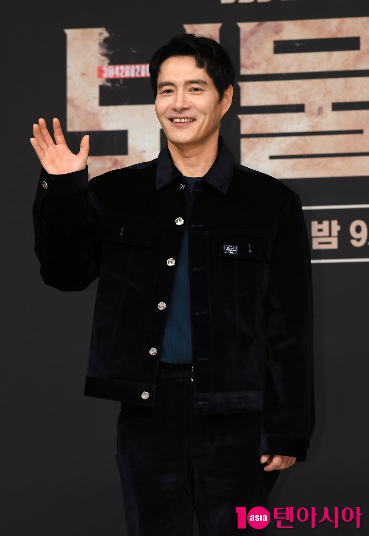 이해영, 믿고 보는 배우[TEN포토+]