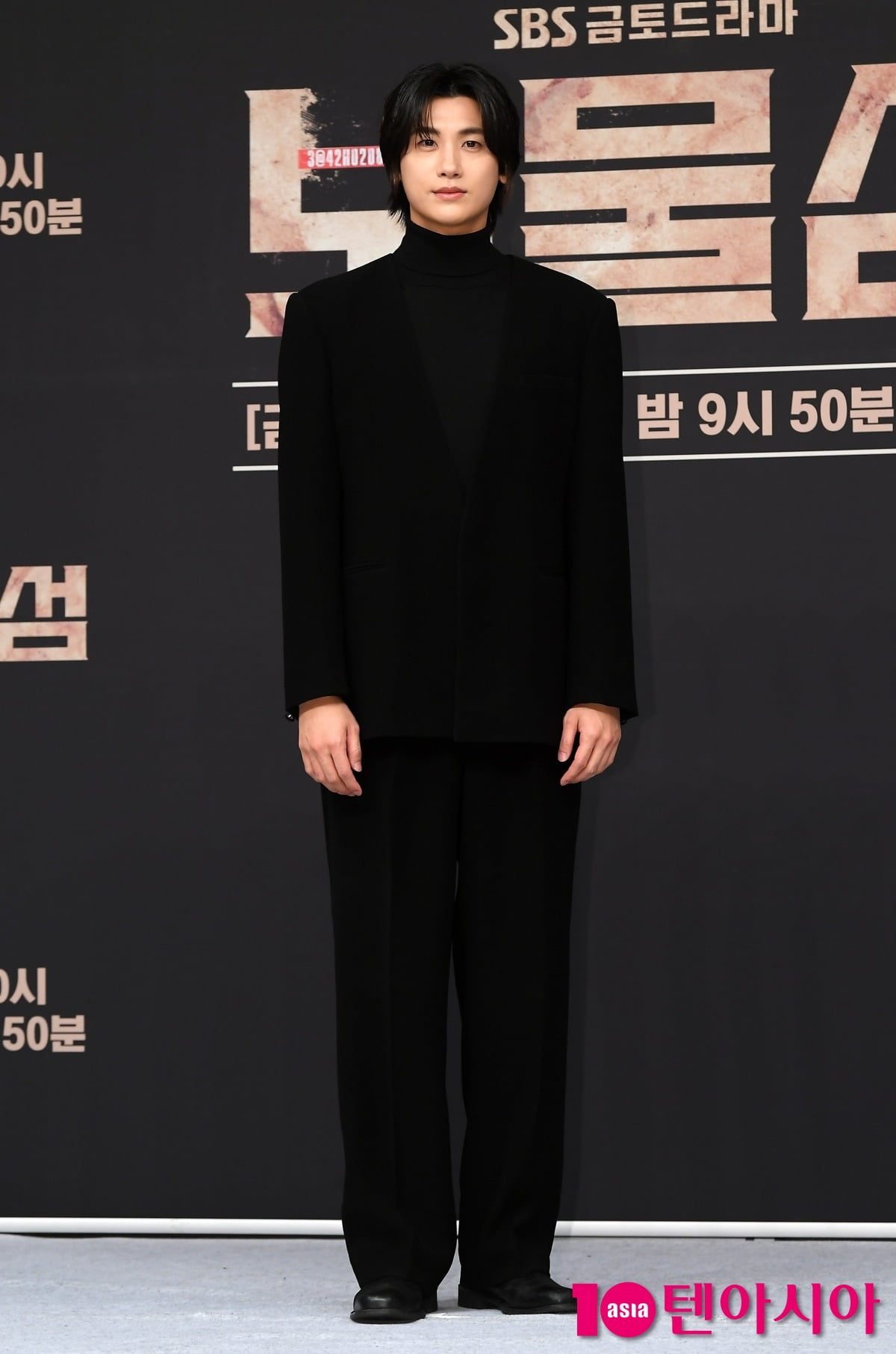 사진=텐아시아 DB