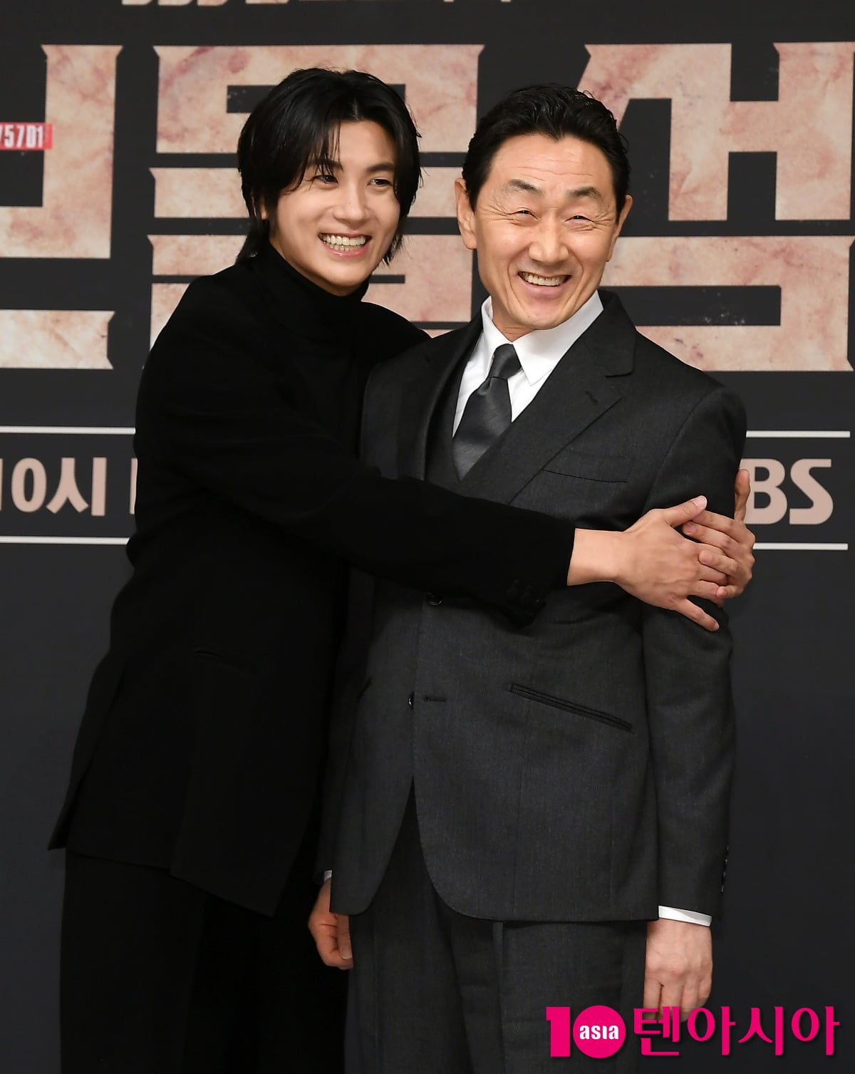 사진=텐아시아 DB