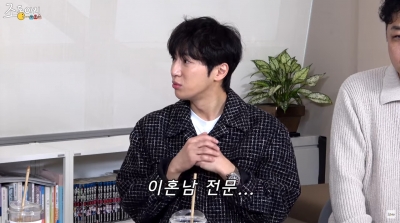 [종합] 이상엽, ♥아내에 빌며 '이혼남' 해명 "결혼 전 일이다"('조동아리')