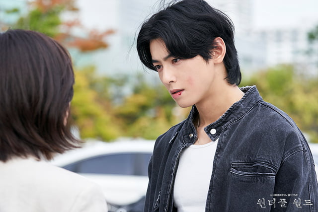 사진 제공=MBC