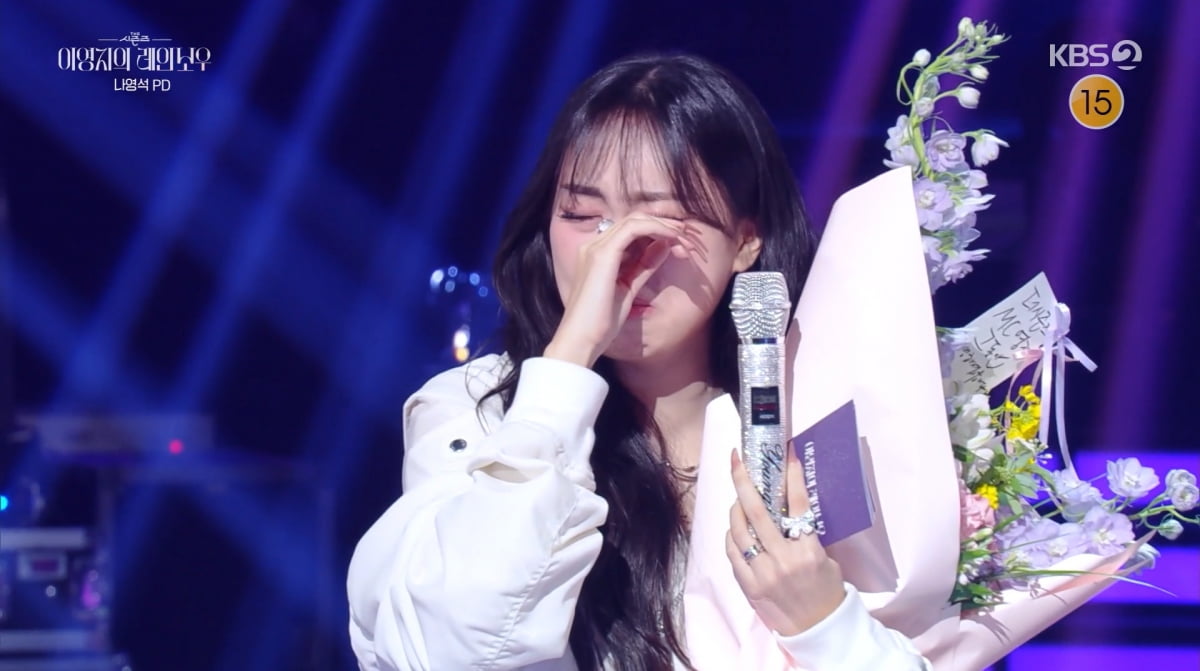 사진=KBS2 '더시즌즈'