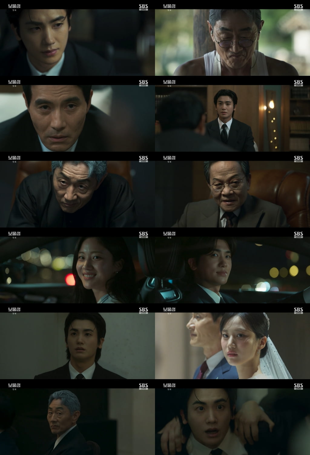 [종합] 박형식 ♥연인, 알고보니 재벌가 외손녀였다…배신 후 허준호 조카와 결혼 ('보물섬') 