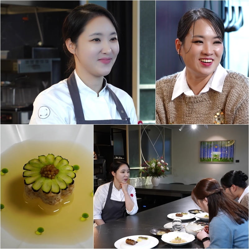 정지선, 매출 300% 올랐다더니…어딘가 달라진 얼굴, 전현무도 "많이 변했다" 인정 ('사당귀')