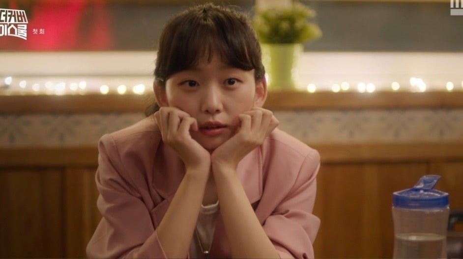 사진=MBC 캡처