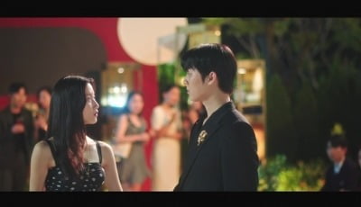 문가영♥최현욱, 알고보니 16년 전부터 알던 사이였다…게임하다가 사랑에 빠져 ('흑염룡')