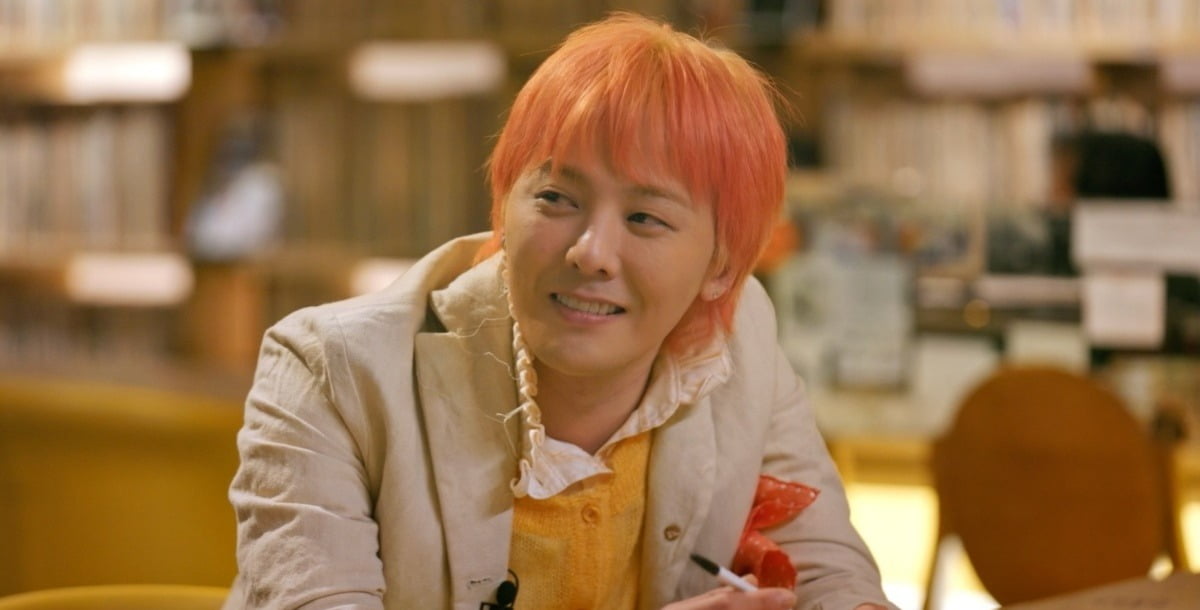 사진제공=MBC