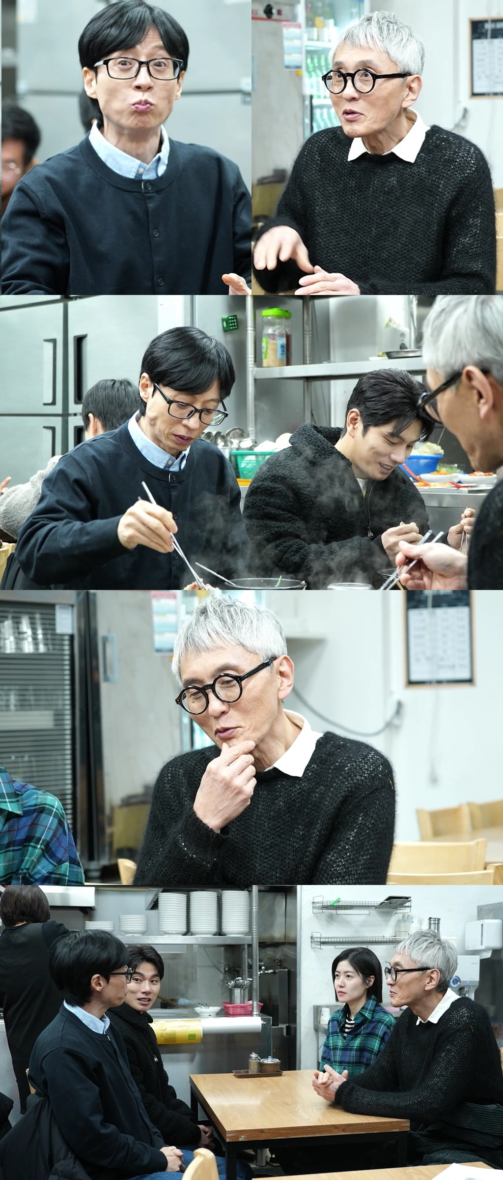 사진=MBC 제공