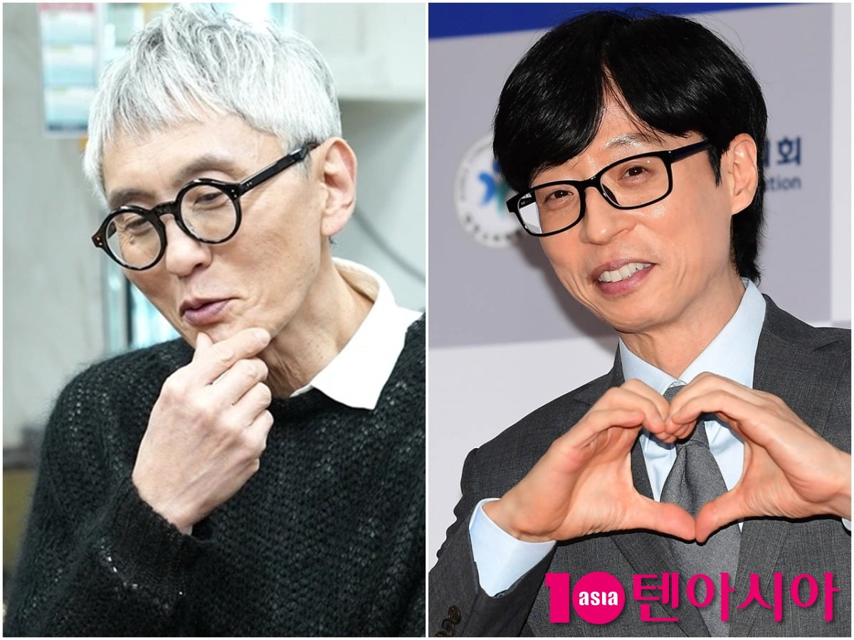 사진=MBC 제공/텐아시아DB